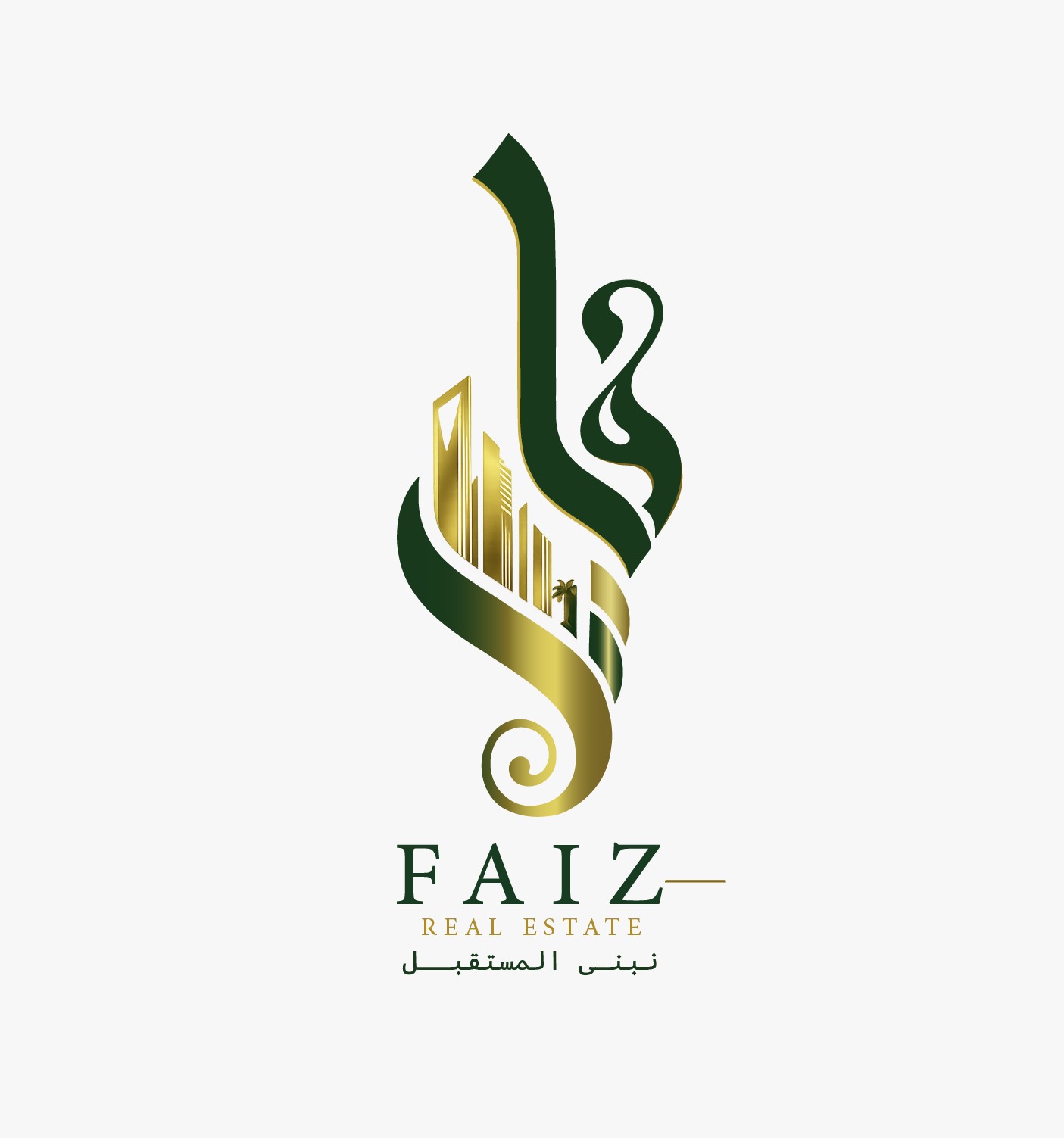 عميل فايز